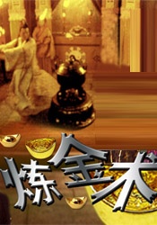 欧美午夜电影网
